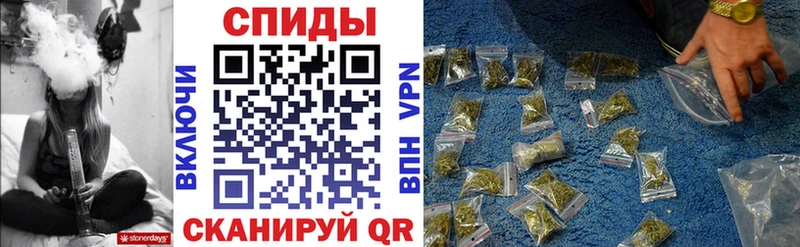 Бутират бутик  hydra зеркало  Чайковский 