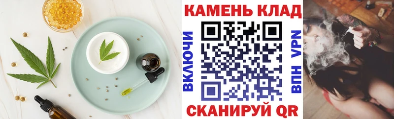 мориарти состав  Чайковский  Cannafood марихуана 