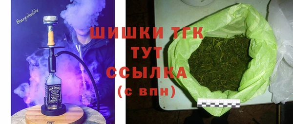 mdpv Алзамай