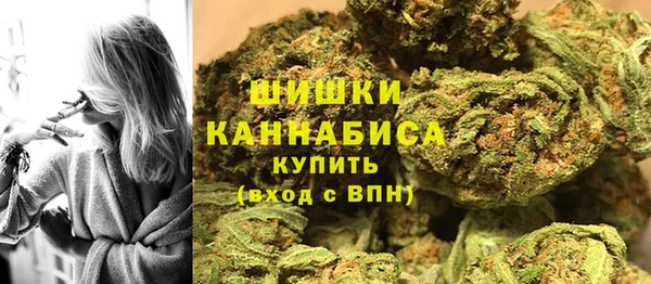 кокаин Наволоки