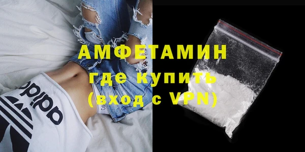 первитин Надым