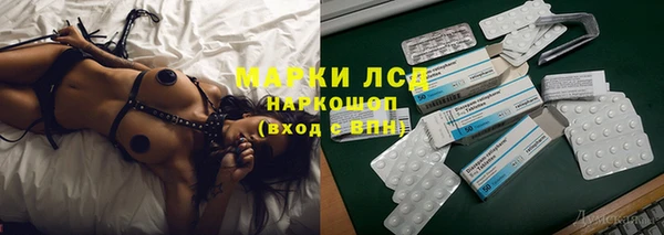 MDMA Алексин
