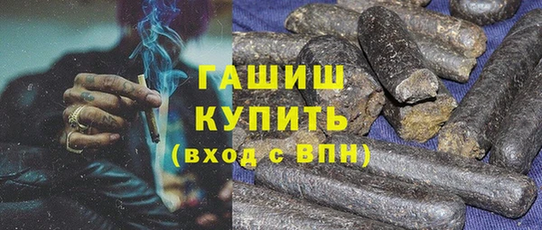 кокаин Наволоки