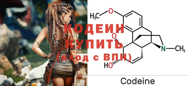 MDMA Навашино