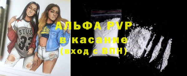 кокаин Наволоки