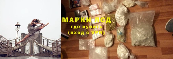 первитин Надым