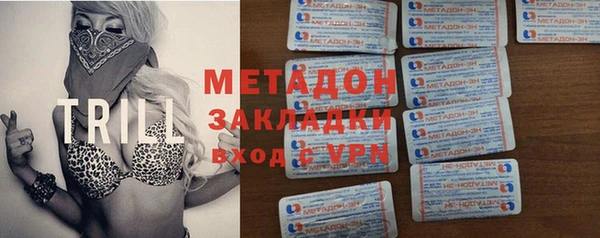 MDMA Алексин