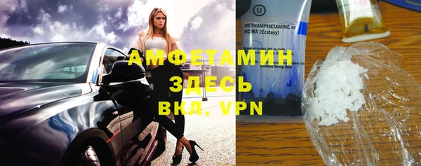mdpv Алзамай