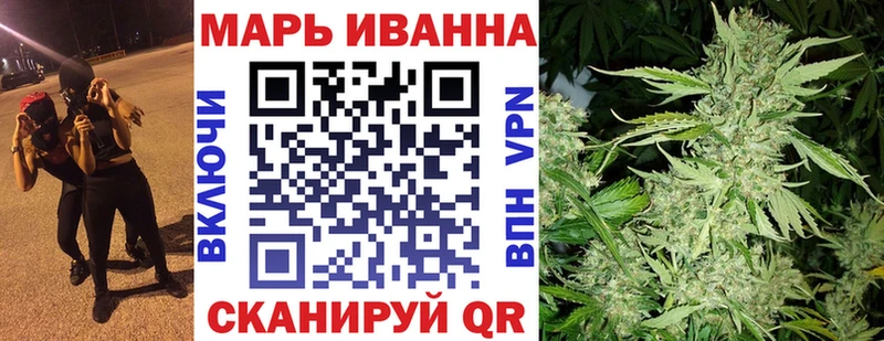 Бошки марихуана OG Kush  Чайковский 